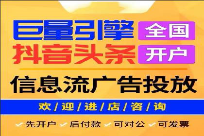搜索开户返点攻略：轻松获取高额返利